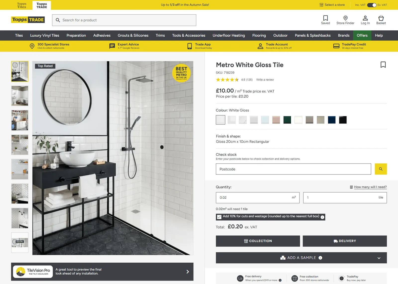 Trade product page